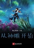 恶人传网盘云资源