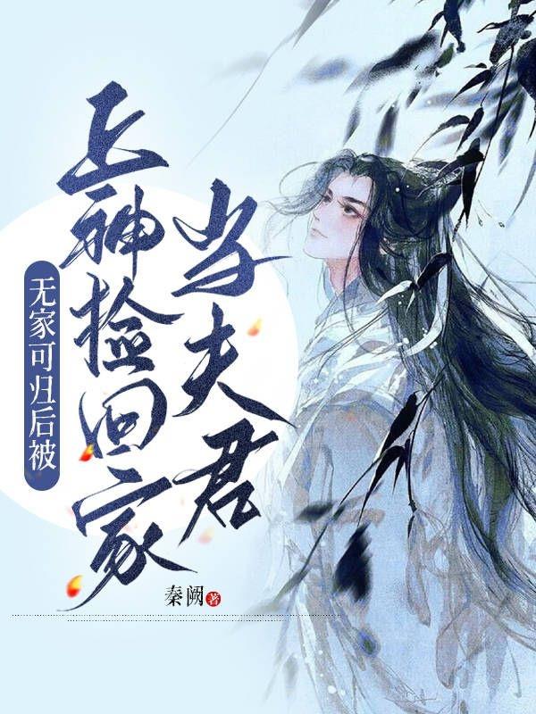 光和影