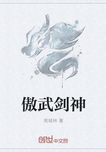 私人瑜伽教练小说