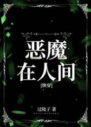 日本xxwwxxww在线视频免费