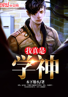 小雪把双腿打开给老杨看5