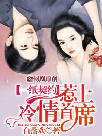 XZL仙踪林网站