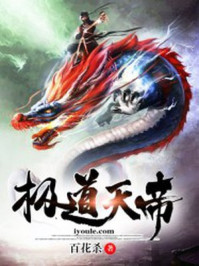 你不乖臣年