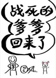 禁止的爱善良的小中文在线bd