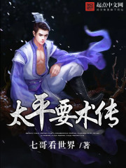 大芭蕉天天视频在线观看