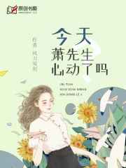 俄罗斯女人外生器