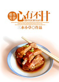 转生贵族的异世界冒险录动漫在线观看