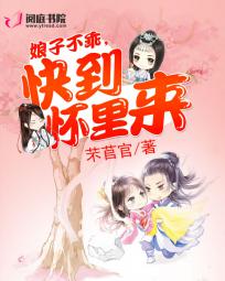 不一样的美男