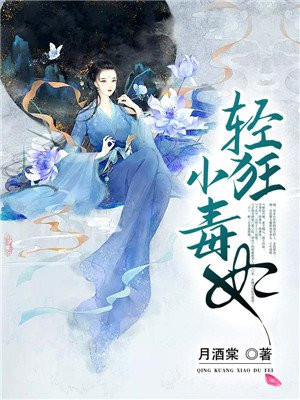 好看的prada大片