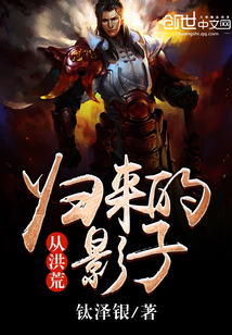 99热这就是里面只有精品