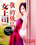 亚洲+欧洲+日产+韩国精品
