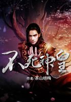 5g影院天天多人运动罗志祥