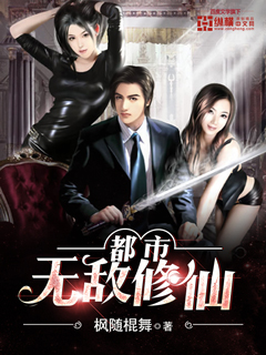 草莓视频APP下载IOS安装无限看-丝瓜安