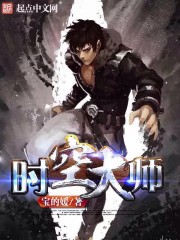 校车系列1h书