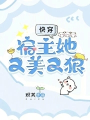 超薄无内肉丝