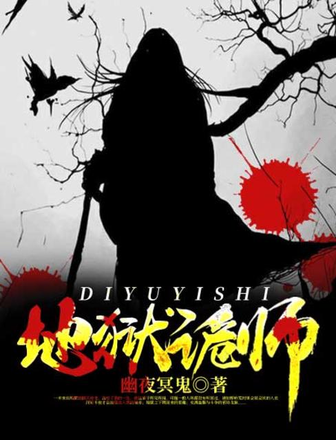 谍影重重6免费观看完整版电影