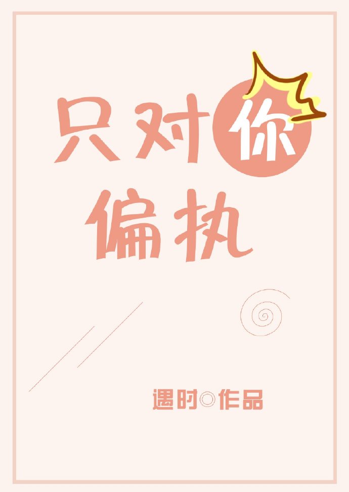lisaannmom在线观看