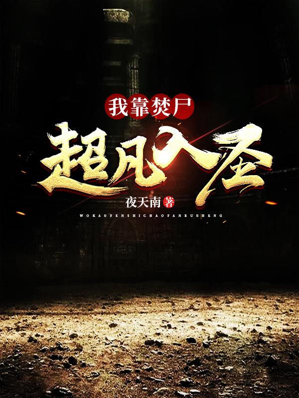 贾斯廷加特林