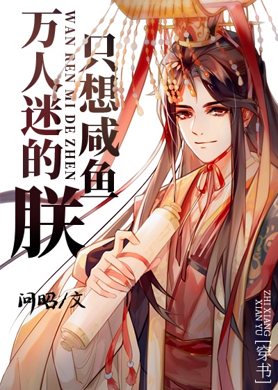 jaydenjaymes在线tv