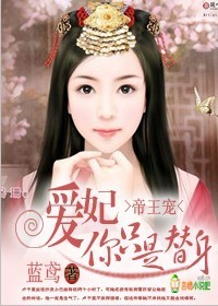 漂亮乾姊姊韩国漫画