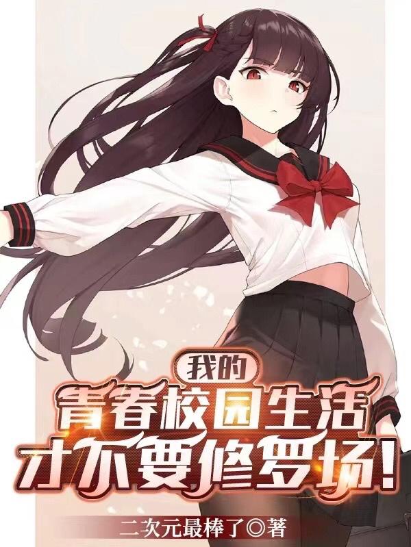 顾宁周致远