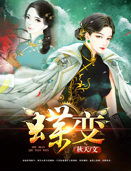 女人顺风顺水又招财图片