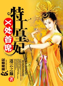 高h全肉np放荡日记