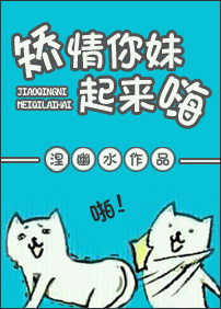 中文字日产幕码三区的做法步