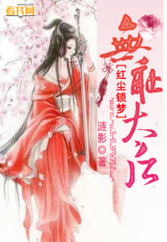 悄悄喜欢