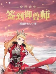 母性本能