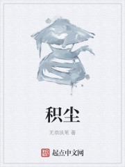 圣僧和公主在破庙h