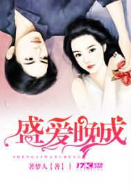 《美国式禁忌》