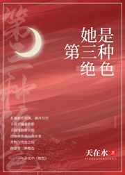 偷偷爱着你