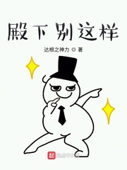 地球最后一个修仙者