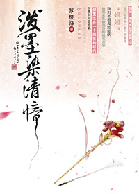 怪物弹珠