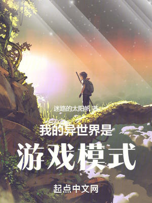 致命邂逅txt刘小寐