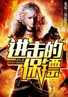 丝袜控备好纸巾