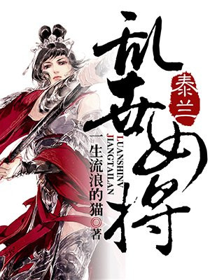 兽皇VIDEOS极品另类