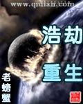 吃奶摸逼视频