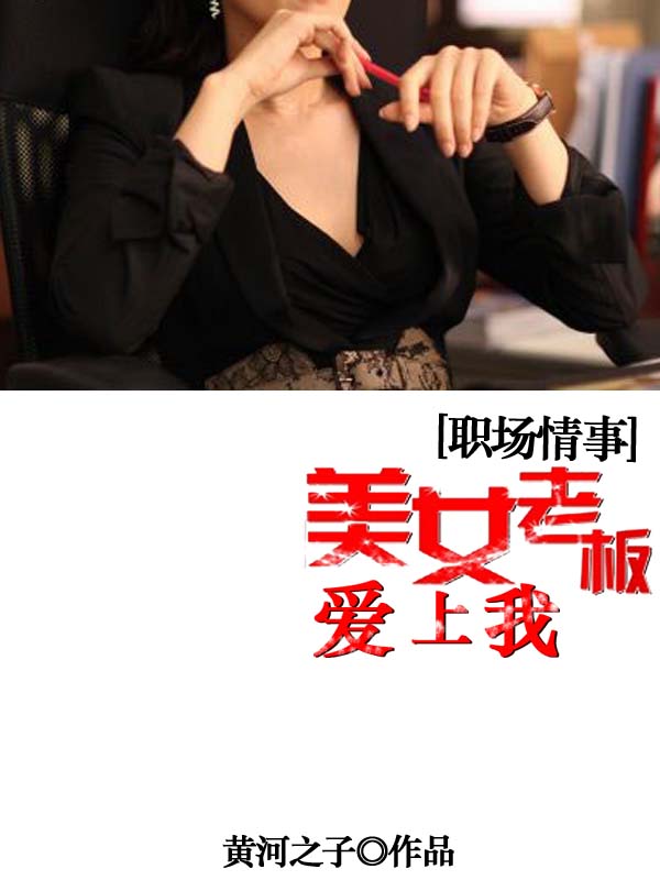欧式建筑