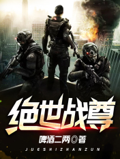 老九门在线观看全集免费