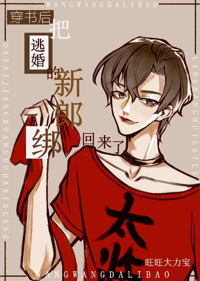天降神婿姜炎小说免费阅读完整版
