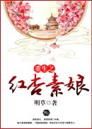 95pao视频在线观看