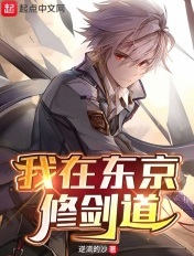 全世界都知道我爱你是什么歌