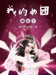 最近韩国日本高清MV免费观看