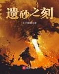 46岁男人天天晚上吃我奶
