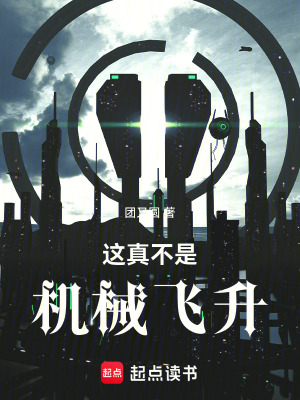 我被外国黑人3p过程