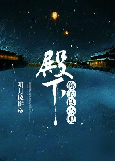 入禽太深视频免费视频