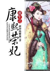 年轻人电影高清完整版