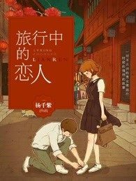 成品煮伊在2024一二三久